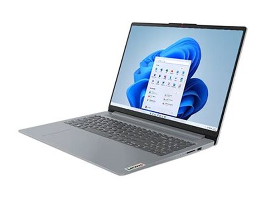 Lenovo IdeaPad Slim 3 16ABR8